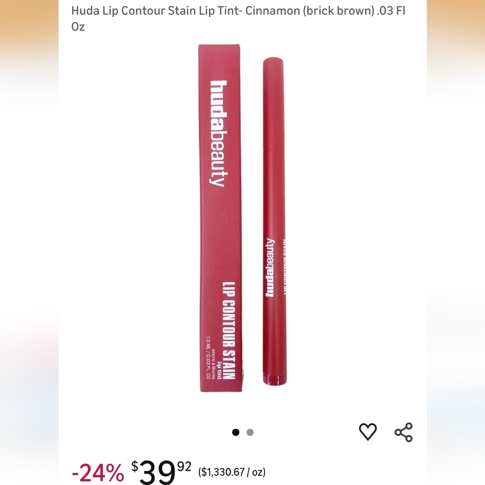 NWB HUDABEAUTY LIP STAIN